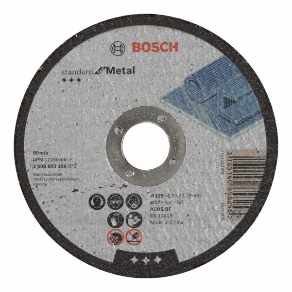 Круг отрезной по металлу Bosch Стандарт 125 х 22 х 2,5 мм