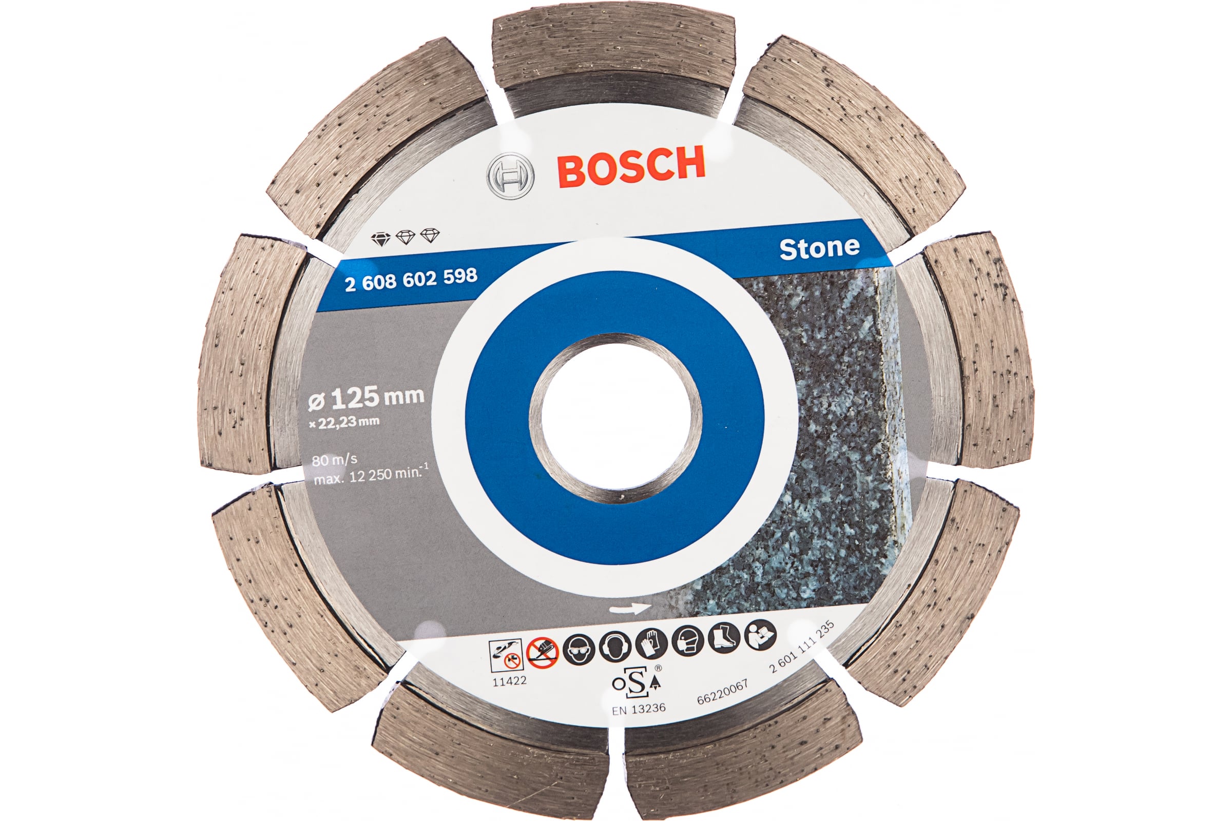 Диск алмазный сегментный универсальный по камню Bosch 125 мм