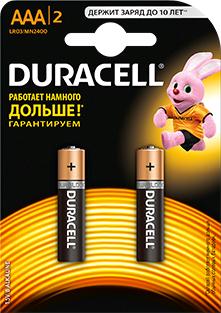 Батарейка DURACELL LR03(ААА) 2шт/уп