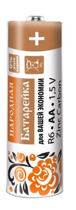 Батарейка солевая тип R6/AA 1,5В (уп.4шт)