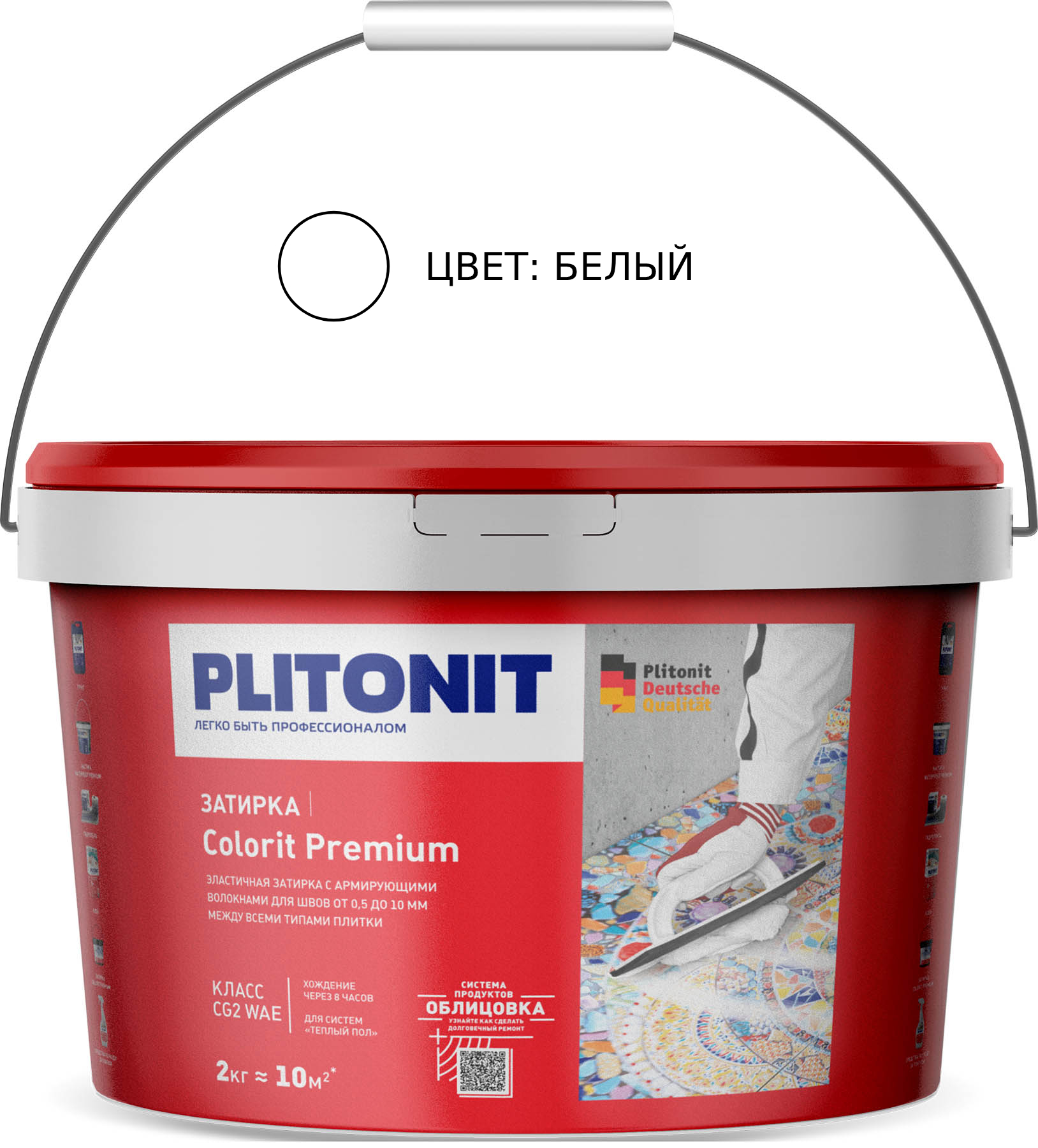  Плитонит Colorit Premium 0,5-13мм 2кг белая –  в Санкт .