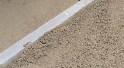 Смесь цементно-песчаная Реал ЦПС М300 25кг  