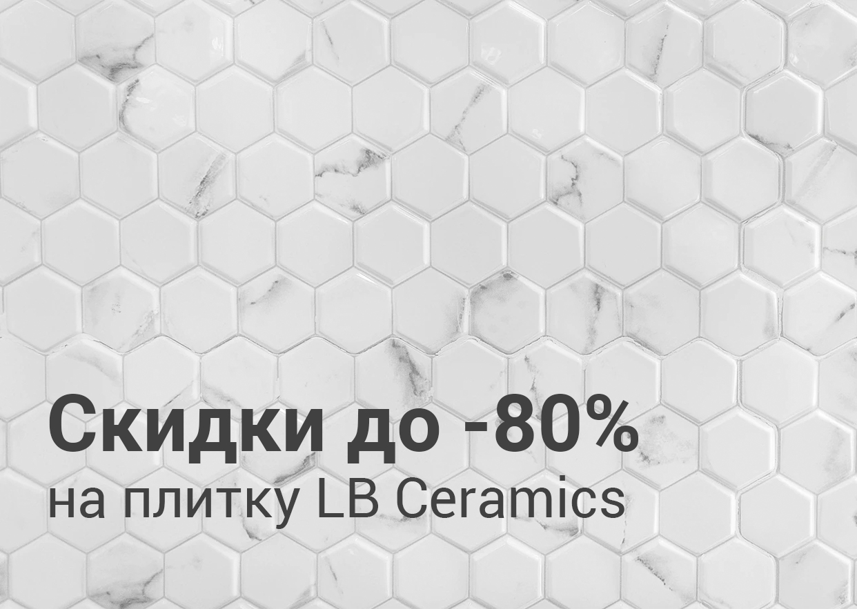 What Are The 5 Main Benefits Of профнастил