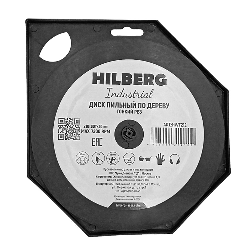 Диск пильный по дереву тонкий рез Hilberg Industrial 30 х 210 мм 60 ...