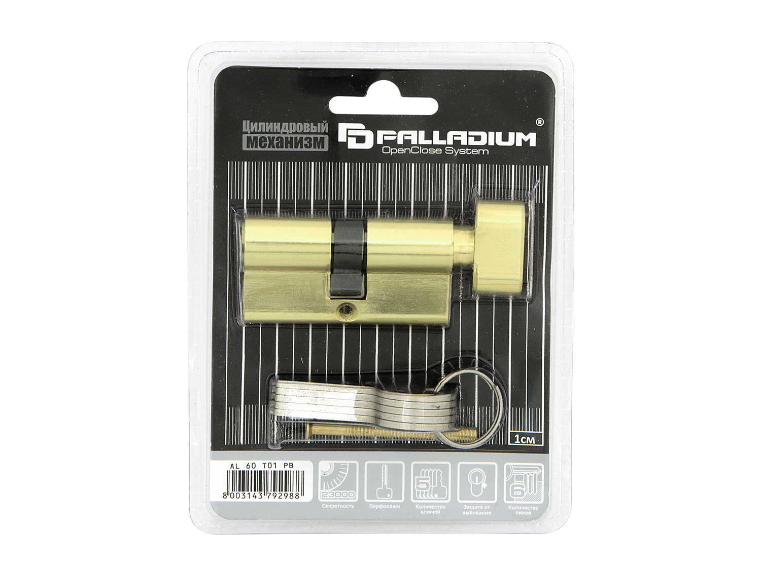 Цилиндр PALLADIUM 60 мм (30 мм+30 мм) ключ/завертка латунь 