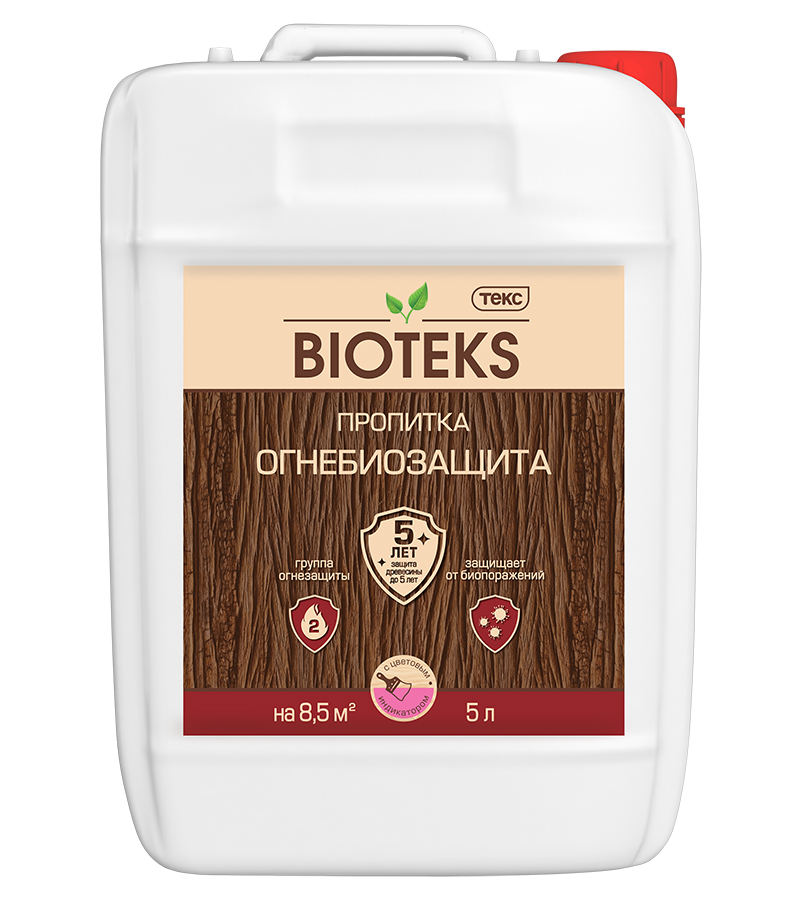 Огнебиозащита Bioteks Универсал с розовым индикатором 5л