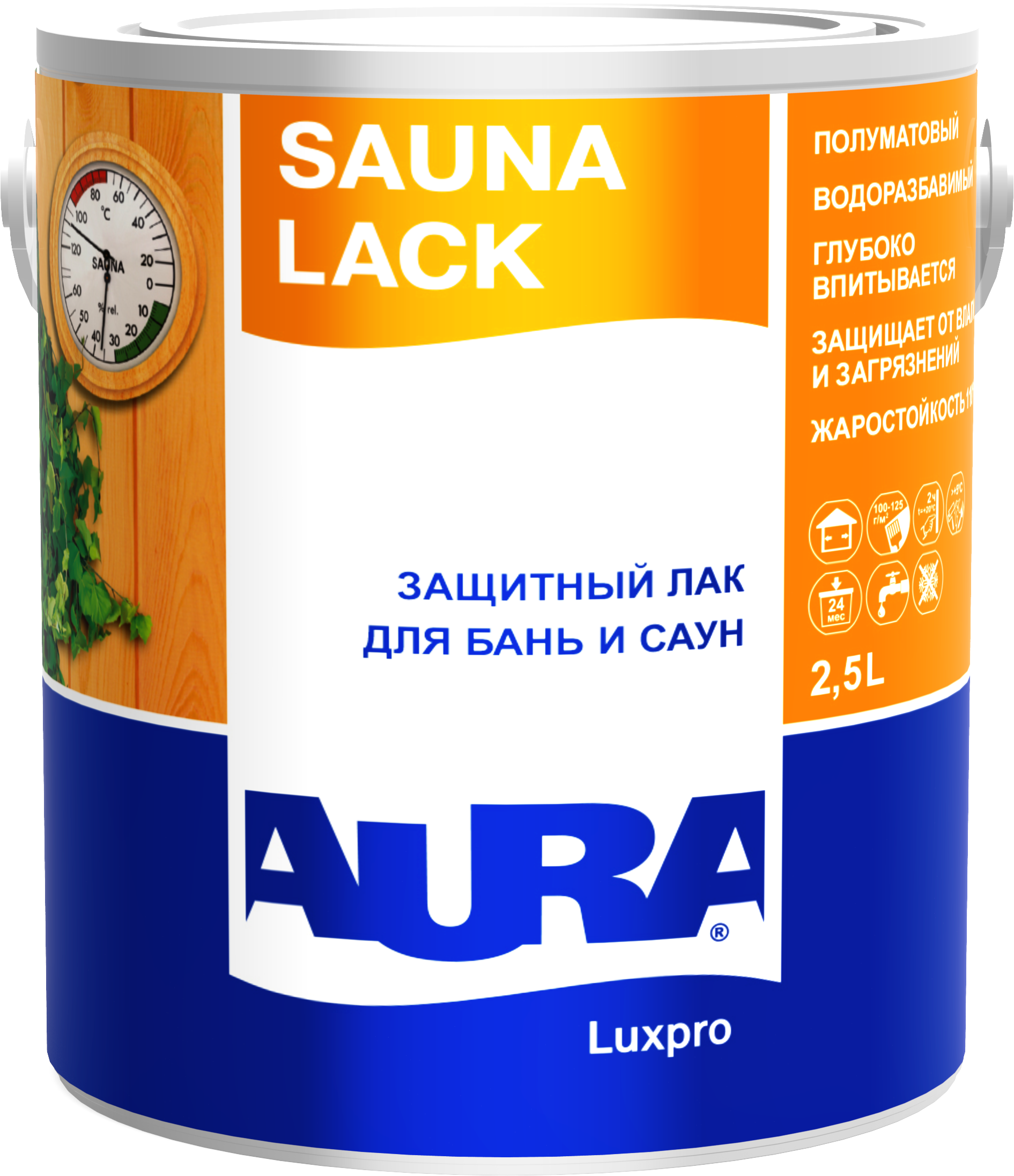 Лак для бань и саун  Aura Luxpro Sauna Lack 2,5л