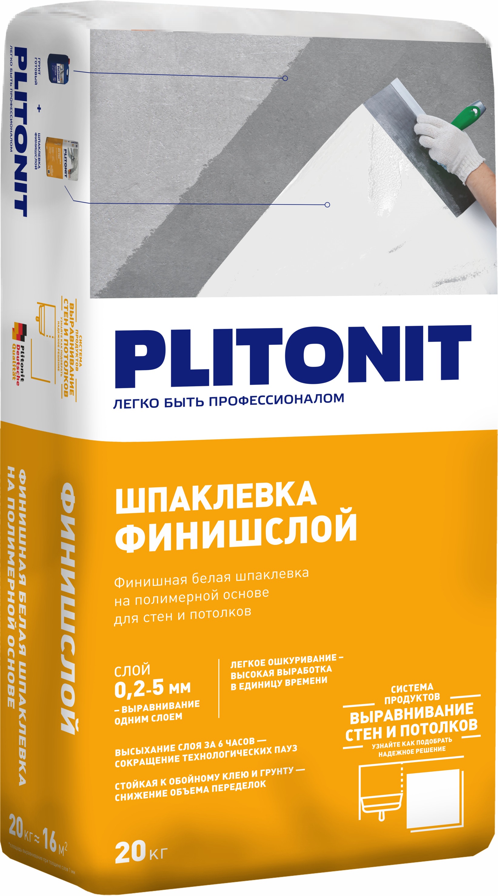 Шпаклевка Плитонит ФинишСлой полимерная 20 кг