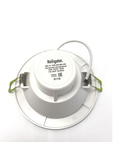 Светильник светодиодный встраиваемый Navigator 10Вт 4000K IP44 белый