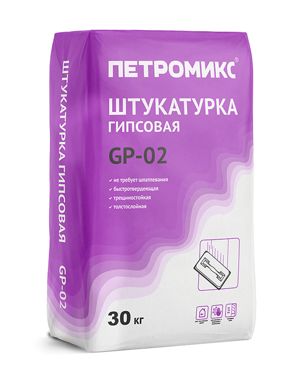 Штукатурка Петромикс GP-02 (ГШ) гипсовая 30кг