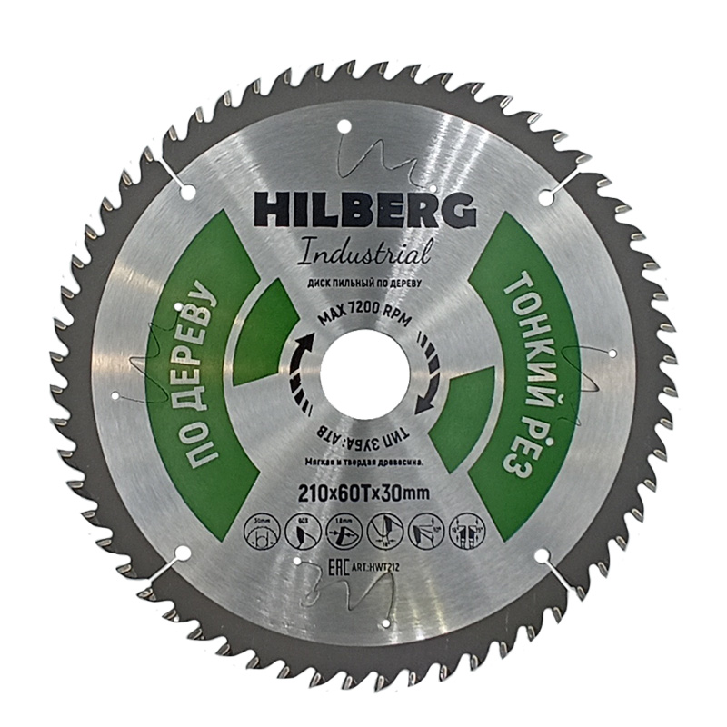 Диск пильный по дереву тонкий рез Hilberg Industrial 30 х 210 мм 60 ...