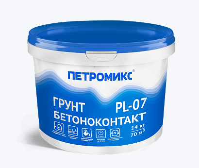 Грунт Петромикс PL-07 бетоноконтакт 14кг