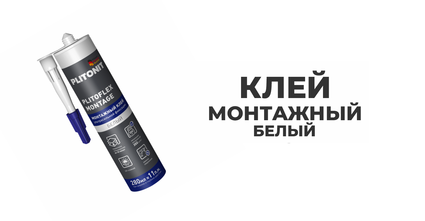Picture 710x476px