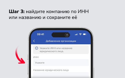 3юрлиц.jpg 3юрлиц.jpg