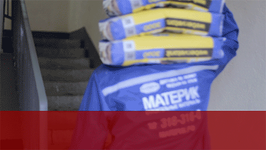 Подъем на этаж